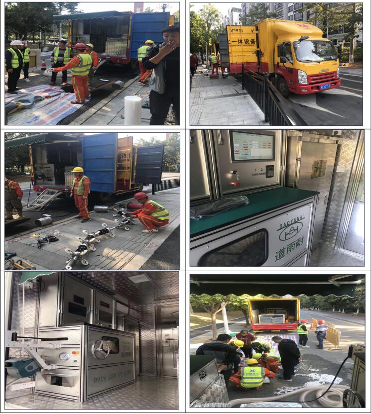 光固化施工在廣州市黃埔區